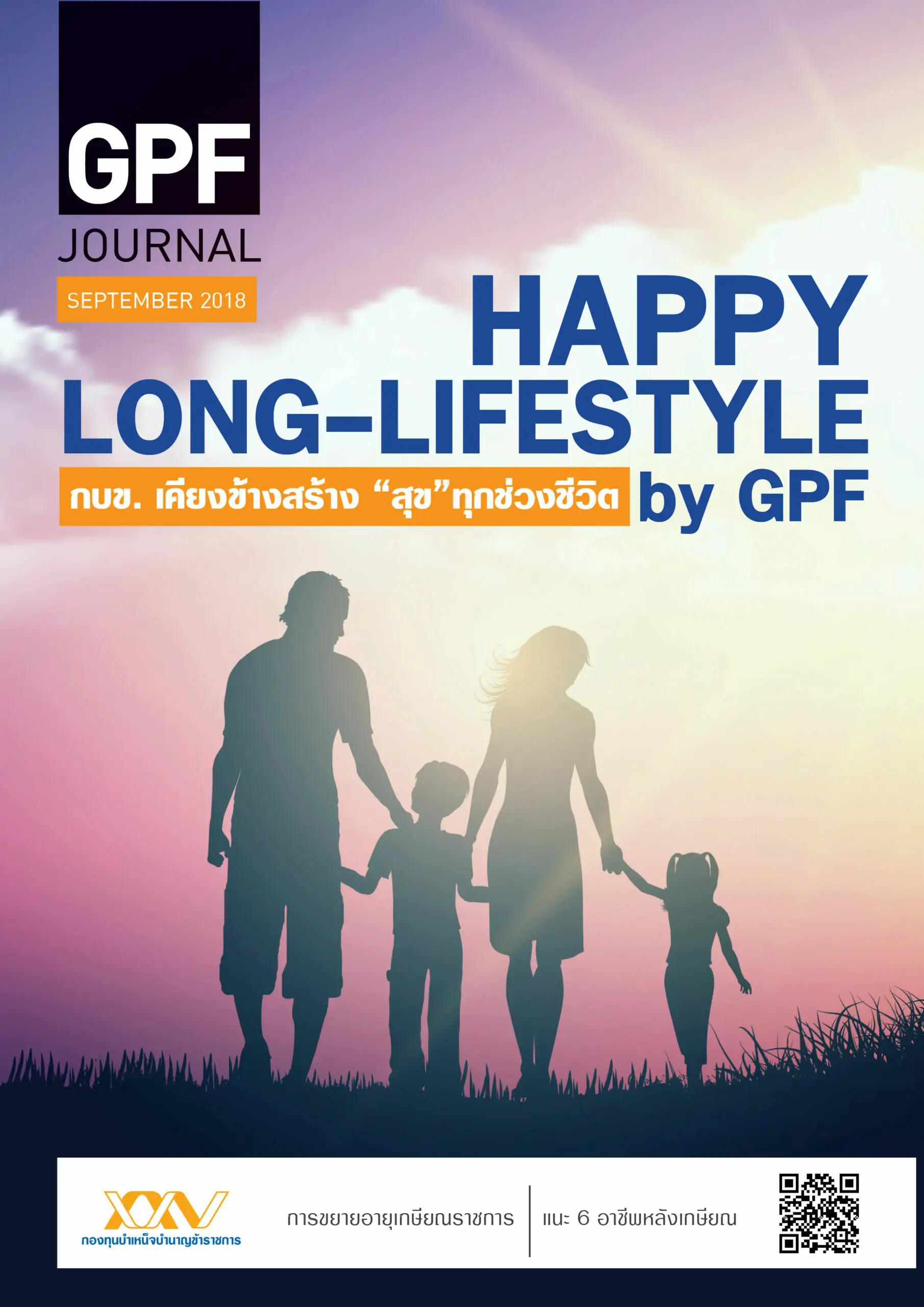 240961cover