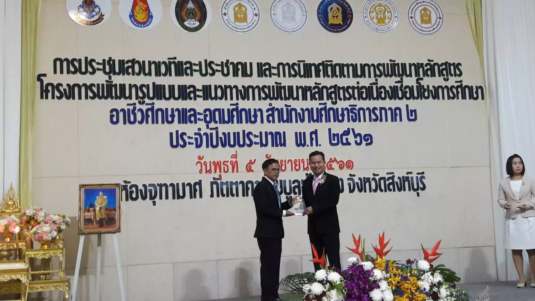 46173.jpg