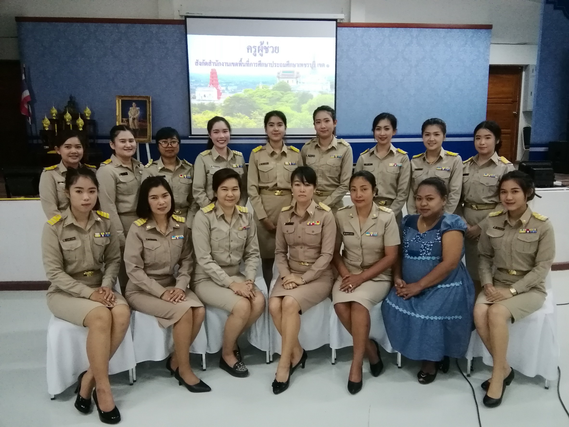 2561-10-26 ๑๘๑๐๒๖ 0053