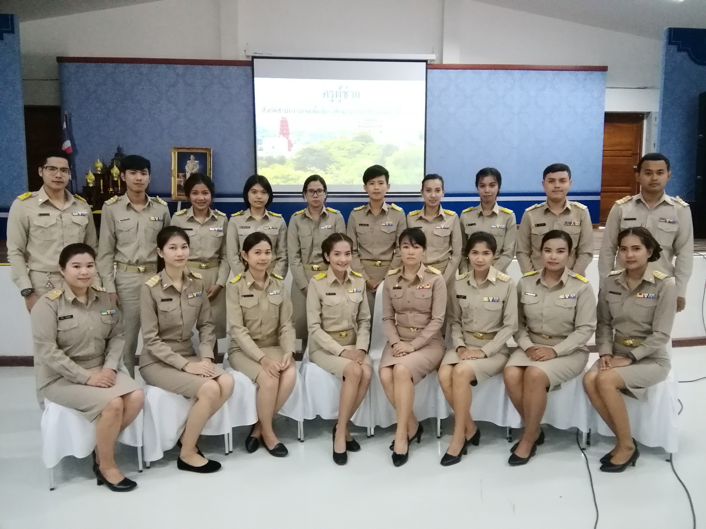 2561-10-26 ๑๘๑๐๒๖ 0060