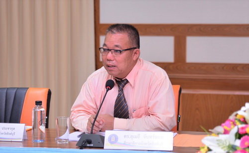 20181120 ๑๘๑๑๒๐ 0034 resize