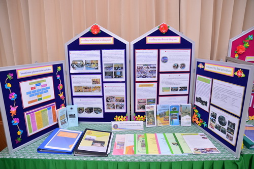 20181120 ๑๘๑๑๒๐ 0092 resize