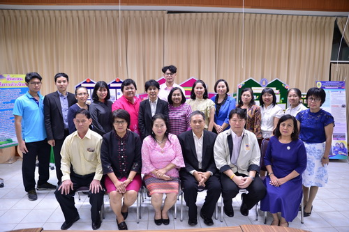 20181120 ๑๘๑๑๒๐ 0100 resize