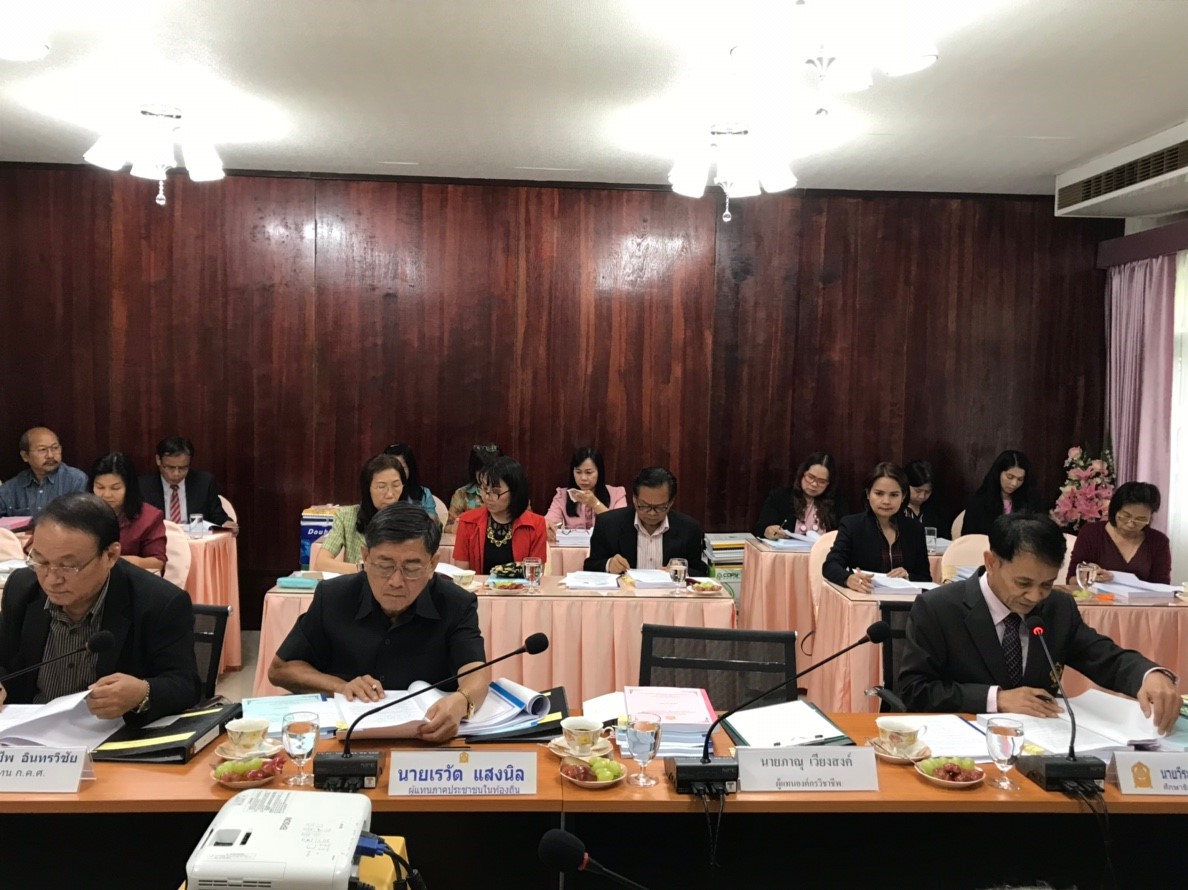 25611225 ๑๘๑๒๒๕ 0002