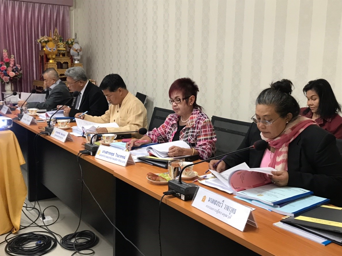 25611225 ๑๘๑๒๒๕ 0024