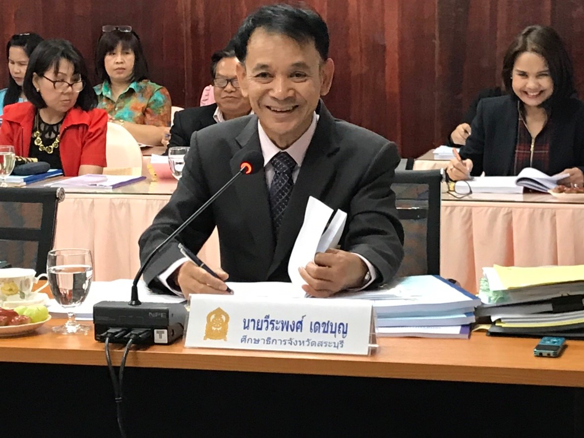 25611225 ๑๘๑๒๒๕ 0029