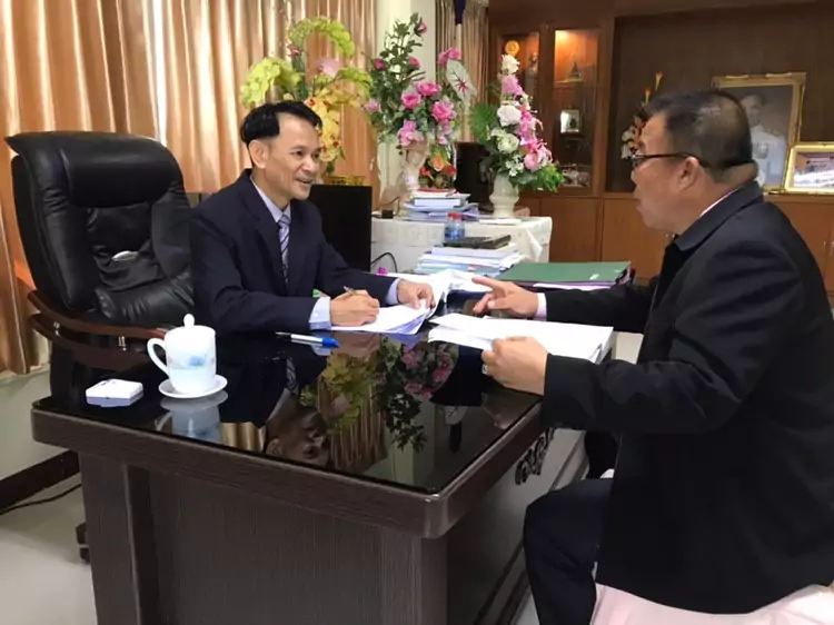 ศธจ สงหบร ๑๘๑๒๒๑ 0013