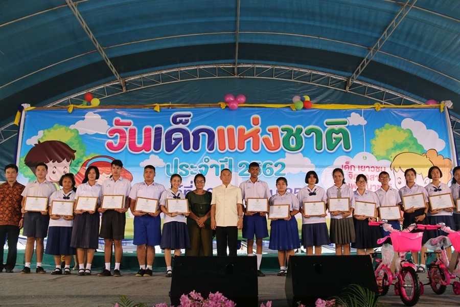 49808647 2102559116490976 6926330102825353216 o