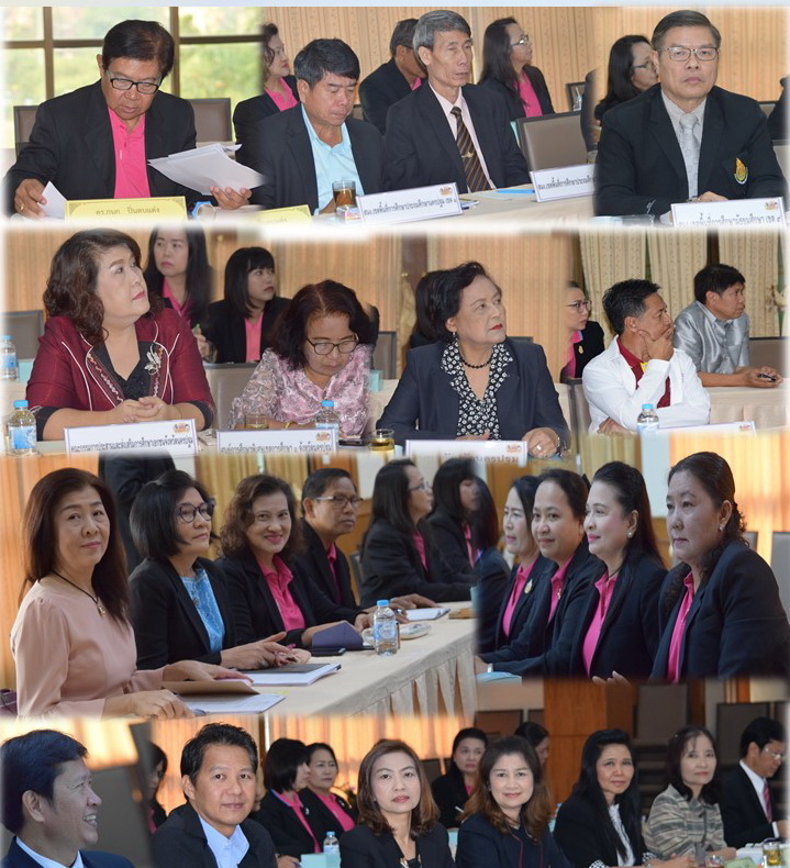 news31-1-62 nakonpathom1