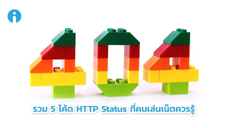 1077 190301180250B5 topic