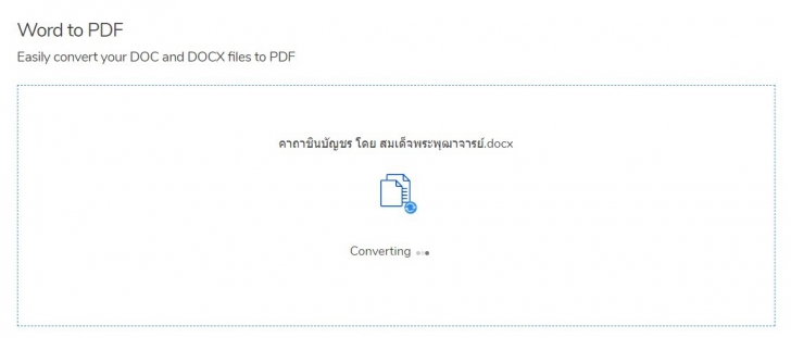 1142 1902261255421F 270710 3