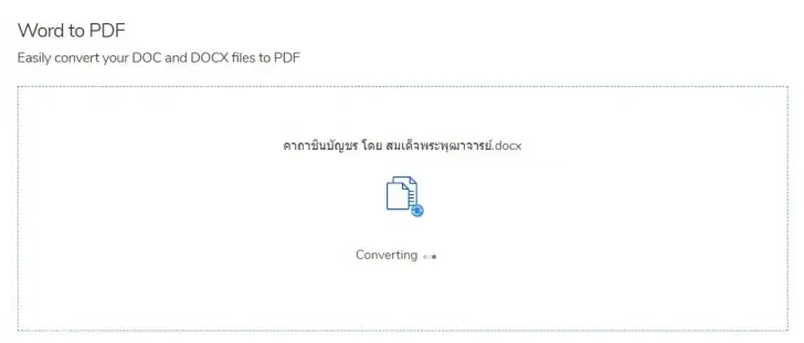 1142 1902261255421F 270710 3