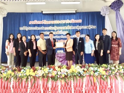 reo14-26feb62-04