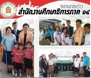 reo14-26feb62-05