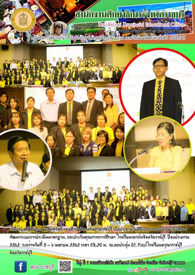 56275877 523024625190057 3339591077005885440 n