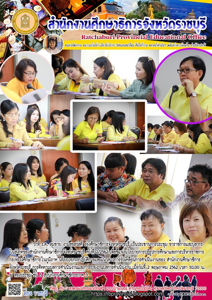 59301620 538662093626310 2360526906488520704 n