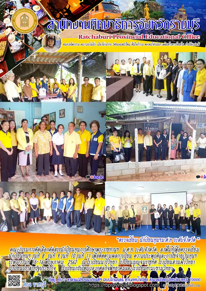 60822938 547143569444829 904203345814618112 n