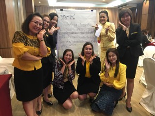 กลมปฐมวยเอสเปสโซ ๑๙๐๖๒๗ 0023