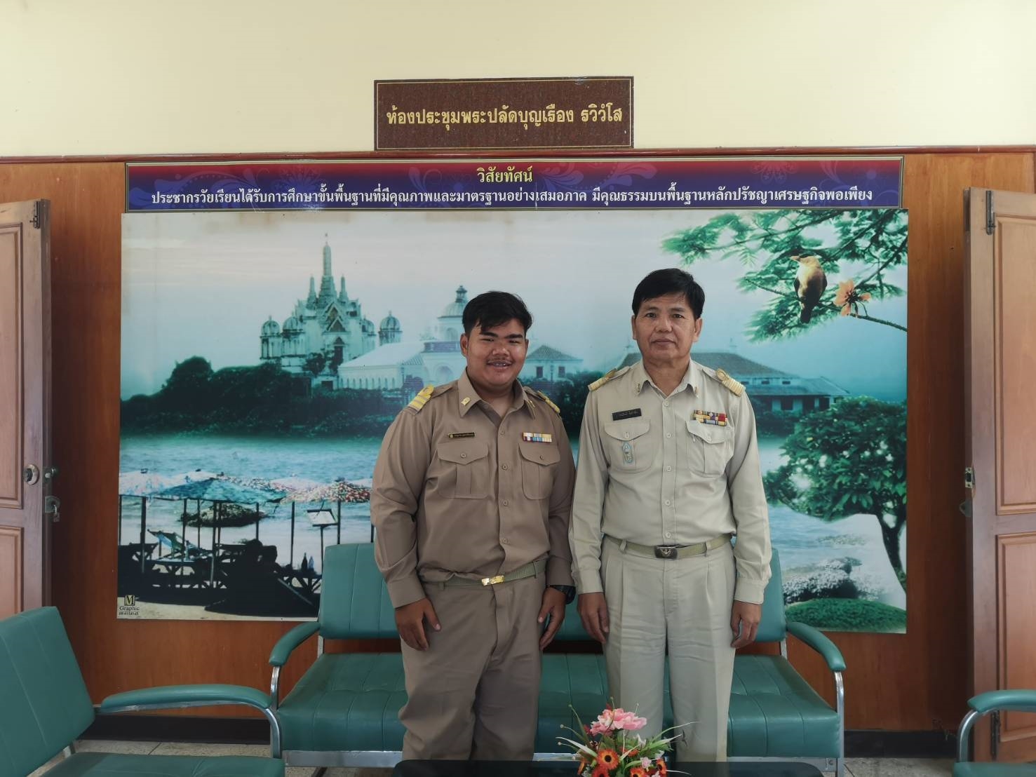 10มย62 ๑๙๐๖๑๑ 0002