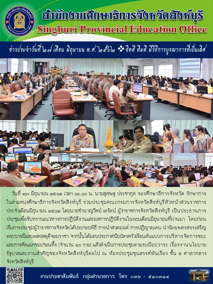 bloggif 5d146a7279795