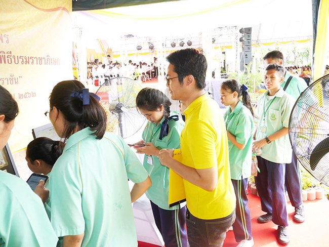 บธถวายพระพร2562 ๑๙๐๗๓๑ 0003