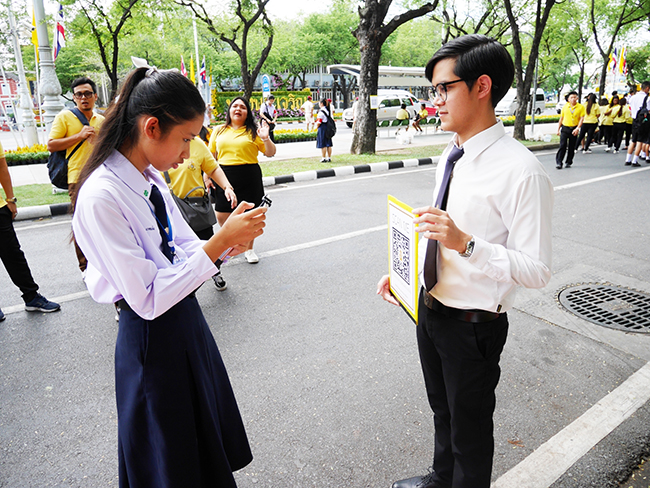 บธถวายพระพร2562 ๑๙๐๗๓๑ 0004