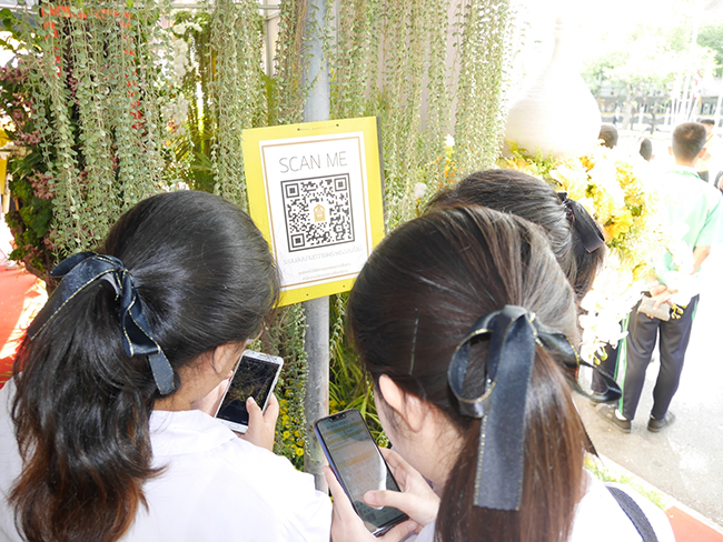 บธถวายพระพร2562 ๑๙๐๗๓๑ 0006