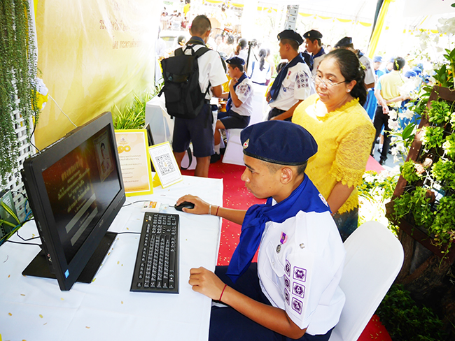 บธถวายพระพร2562 ๑๙๐๗๓๑ 0011