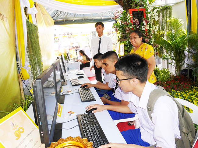 บธถวายพระพร2562 ๑๙๐๗๓๑ 0030