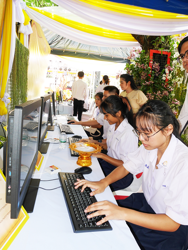 บธถวายพระพร2562 ๑๙๐๗๓๑ 0033
