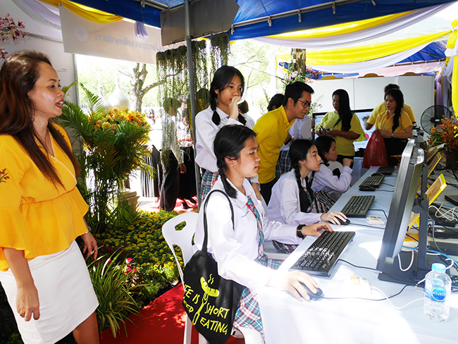 บธถวายพระพร2562 ๑๙๐๗๓๑ 0036