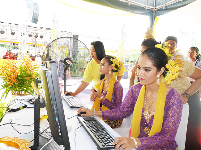 บธถวายพระพร2562 ๑๙๐๗๓๑ 0038
