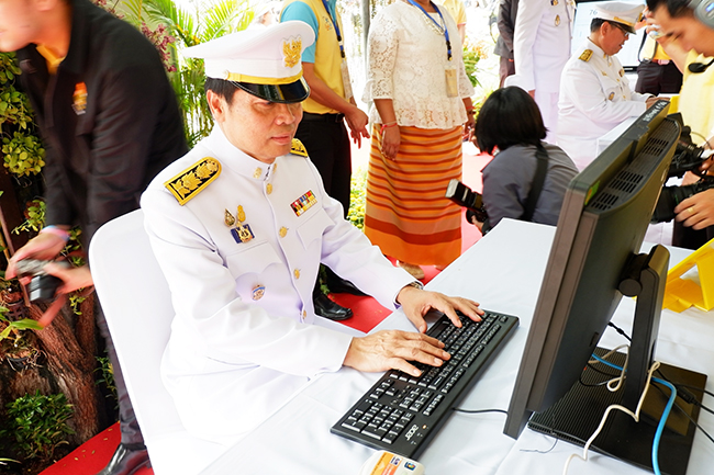 บธถวายพระพร2562 ๑๙๐๗๓๑ 0045