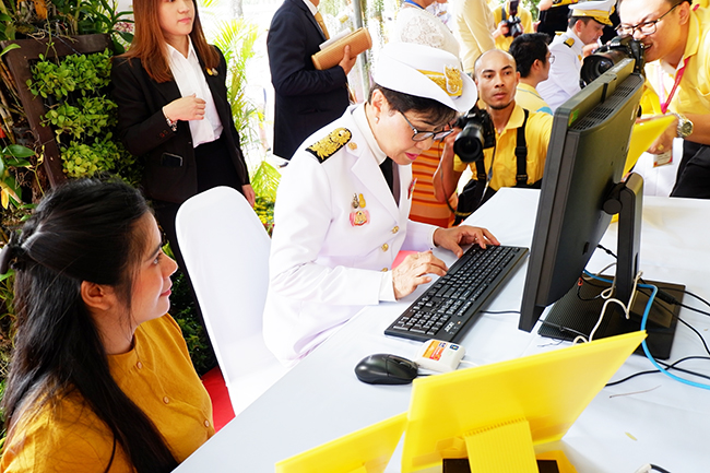บธถวายพระพร2562 ๑๙๐๗๓๑ 0046