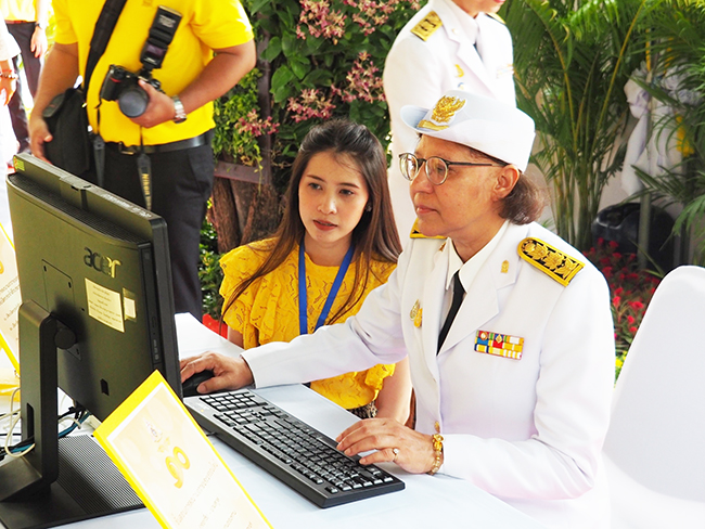 บธถวายพระพร2562 ๑๙๐๗๓๑ 0051
