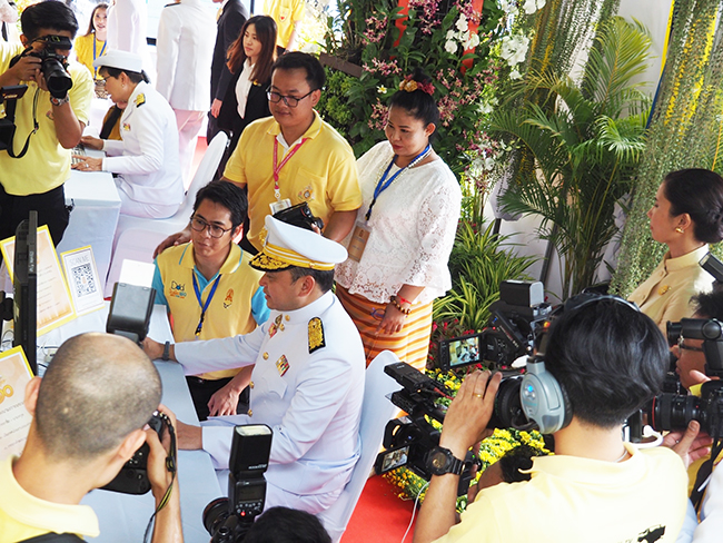 บธถวายพระพร2562 ๑๙๐๗๓๑ 0054