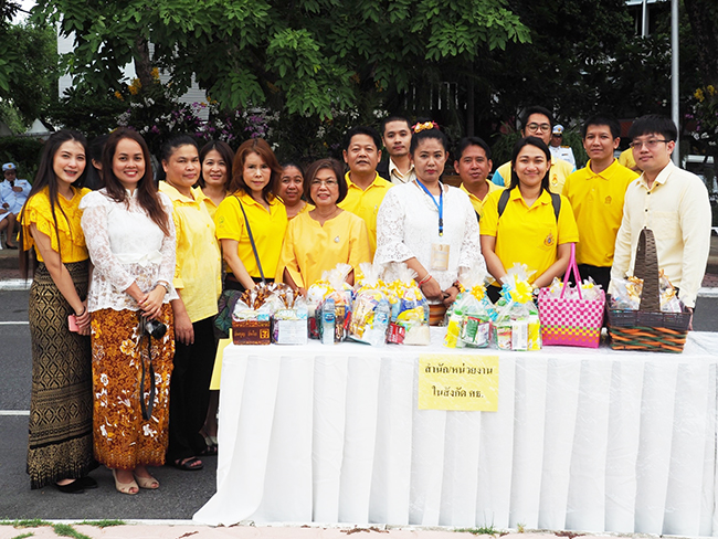 บธถวายพระพร2562 ๑๙๐๗๓๑ 0057