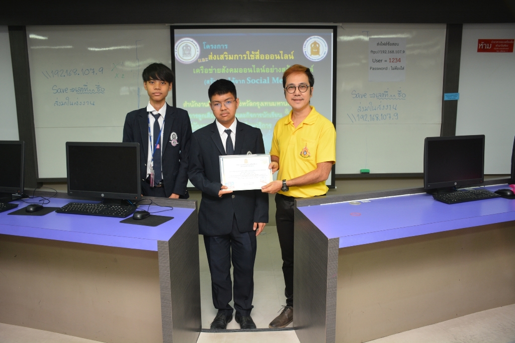 1372019 1 190713 0162