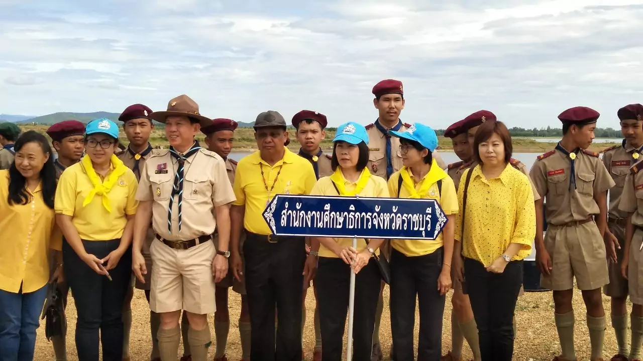 2972019 ๑๙๐๗๓๐ 0004