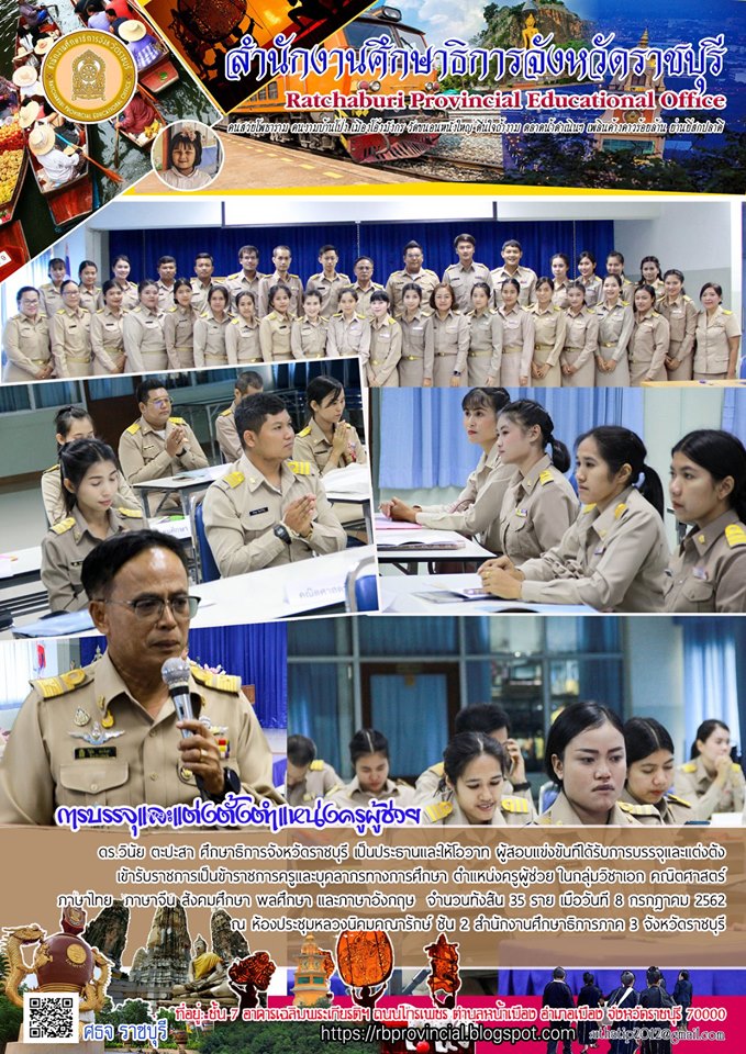 66188236 580640939428425 5829878415909453824 n