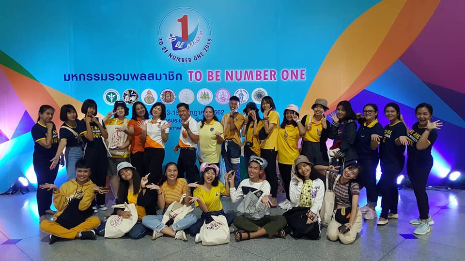 66817034 1136271903233325 5051825500893216768 n