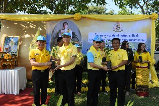 67314897 728464420945045 3248481828381655040 o