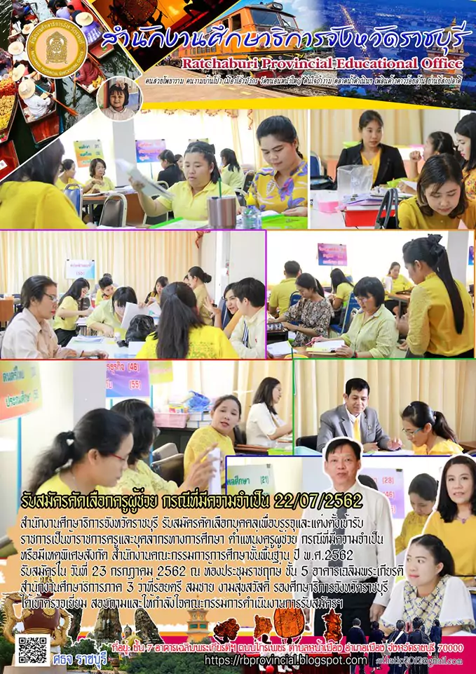 67355319 589944521831400 2063957215676465152 n