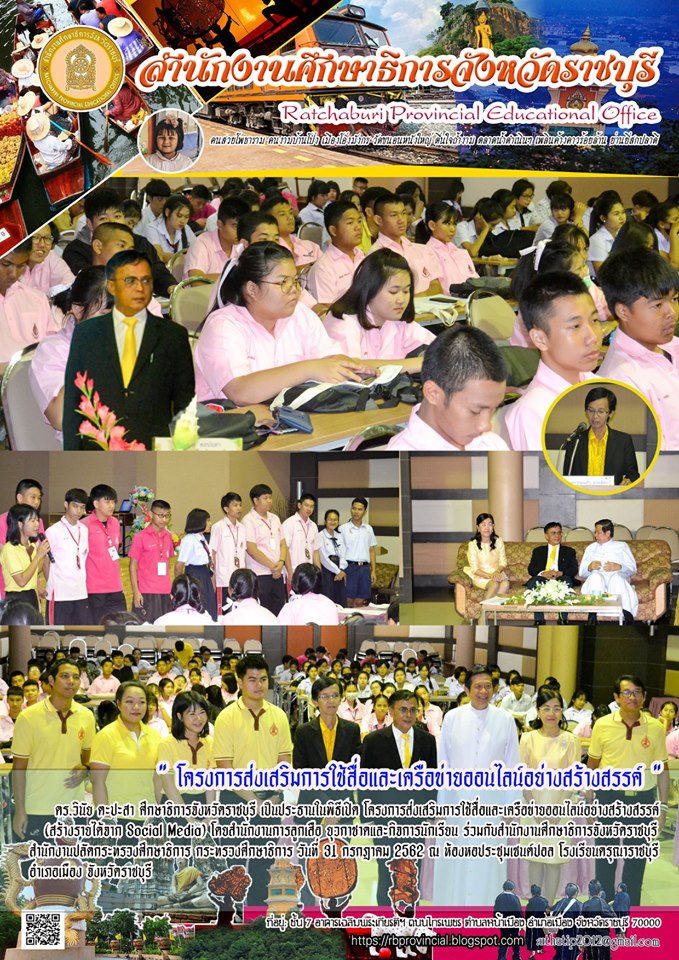 67518860 594548568037662 2034231145725427712 n