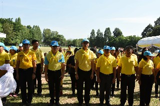 67582173 728458420945645 3937573450868064256 o