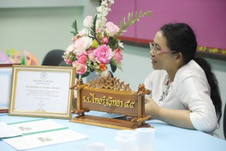 IMG 2916 320x213