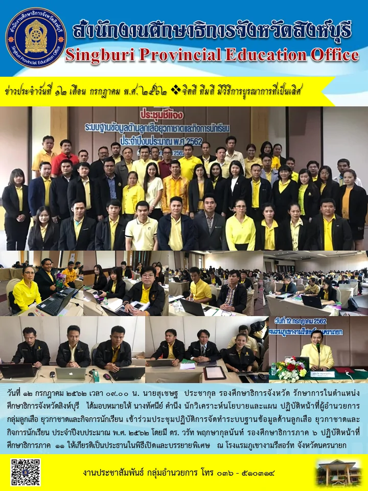 bloggif 5d284d864d406