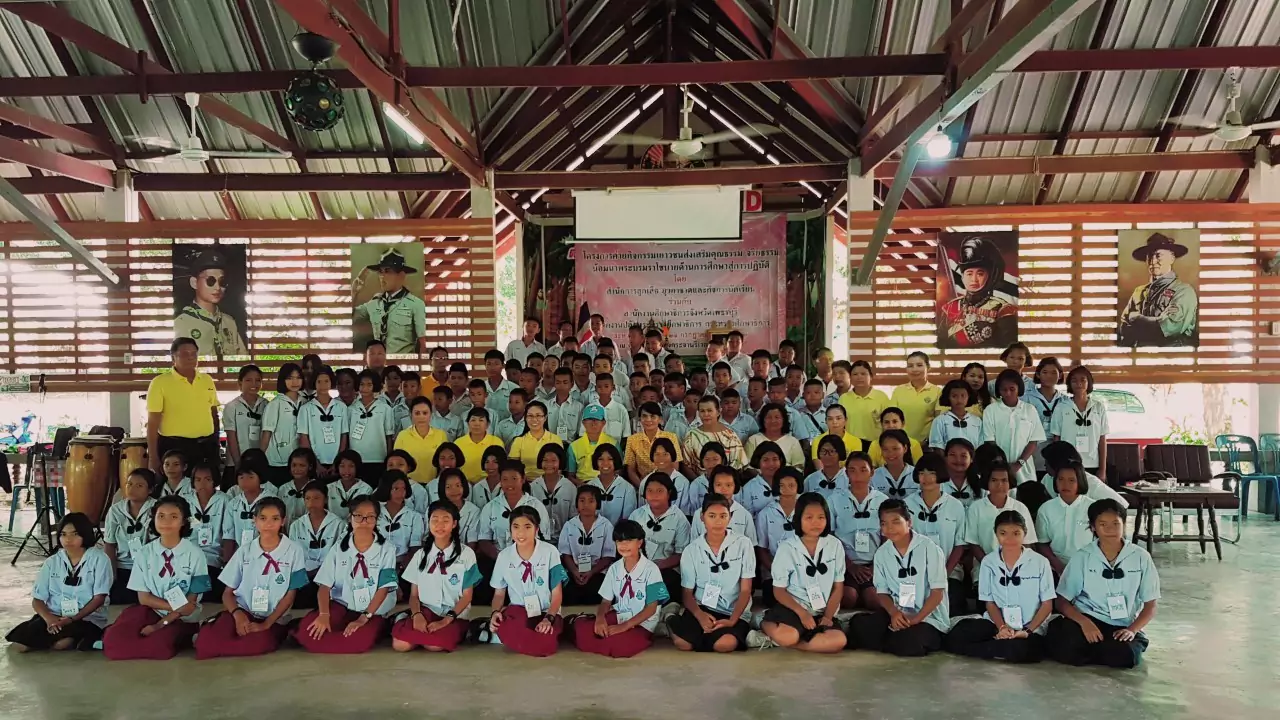คายคณธรรม กลมลกเสอ ๑๙๐๗๑๙ 0005