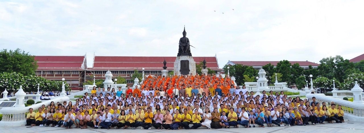 1สค62-ตกบาตร ๑๙๐๘๑๓ 0001