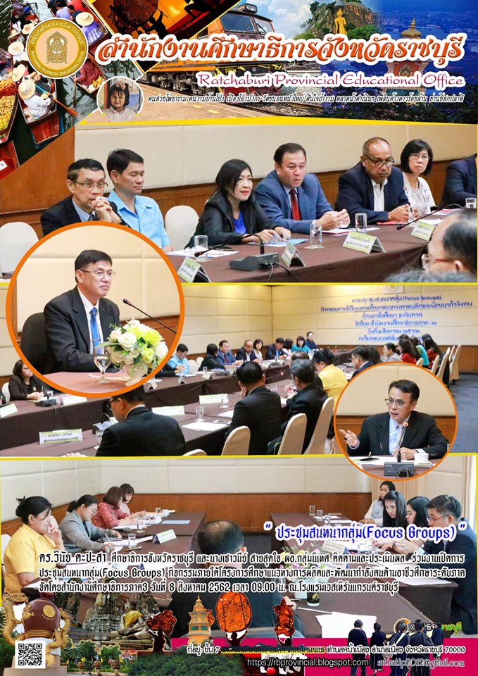 67807104 599534907539028 4720703515444379648 n